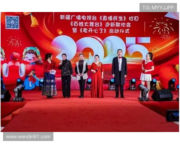 XJTV直播民生：聚焦百姓生活，传递温暖力量