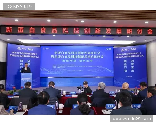 北京科技频道在线直播最新科技动态与创新报道