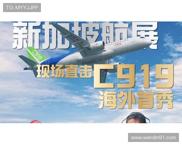 凤凰网视频直播：直击现场，洞悉全球热点事件